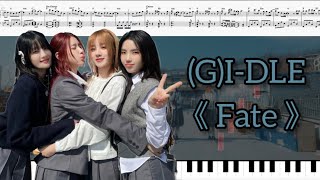 Fate - (G)I-DLE