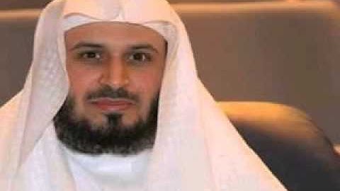 106 سورة قريش للقارئ الشيخ سعد الغامدي