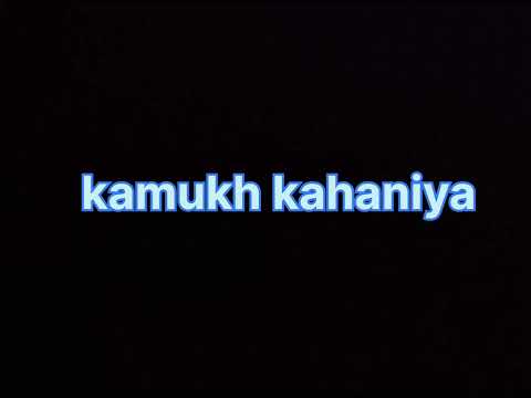 Kamukh Kahani Ishita Didi Part 02 