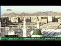 Makkah Live HD | قناة القران الكريم | Madinah Live HD | بث مباشر | قناة السنة النبوية