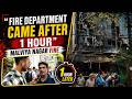 Malviya Nagar Fire | "I Saw A Woman Burn In Front Of My Eyes" | What Led To The Fire In The Hotel?