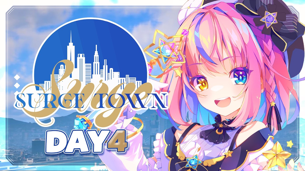 SURGETown】DAY4：ヘリがんばりたい！【#胡桃澤もも】 - YouTube