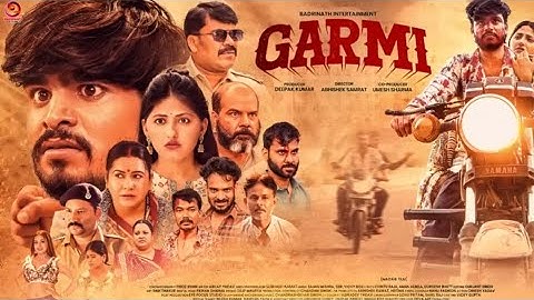 GARMI_-( गर्मी ) Official Trailer | Aashish Yadav | New maghi film | Bhojpuri movie🎬 | Movie
