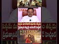 'చైర్మన్'గా నేను తీసుకొచ్చిన మార్పులు | Tammireddy Siva Shankar | Pawan Kalyan | Chandrababu | MBO