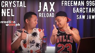 Реакция 40. Jax - RELOAD(FULL ALBUM)