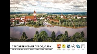 Правдинск Калининградской Области Фото