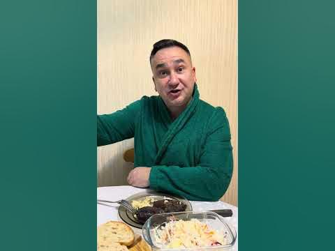Фристайл - YouTube
