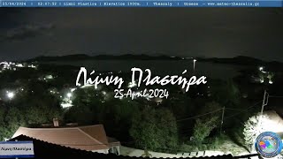 🥀 25-April-2024, Λίμνη Πλαστήρα Timelapse, Timelapses.gr 🇬🇷