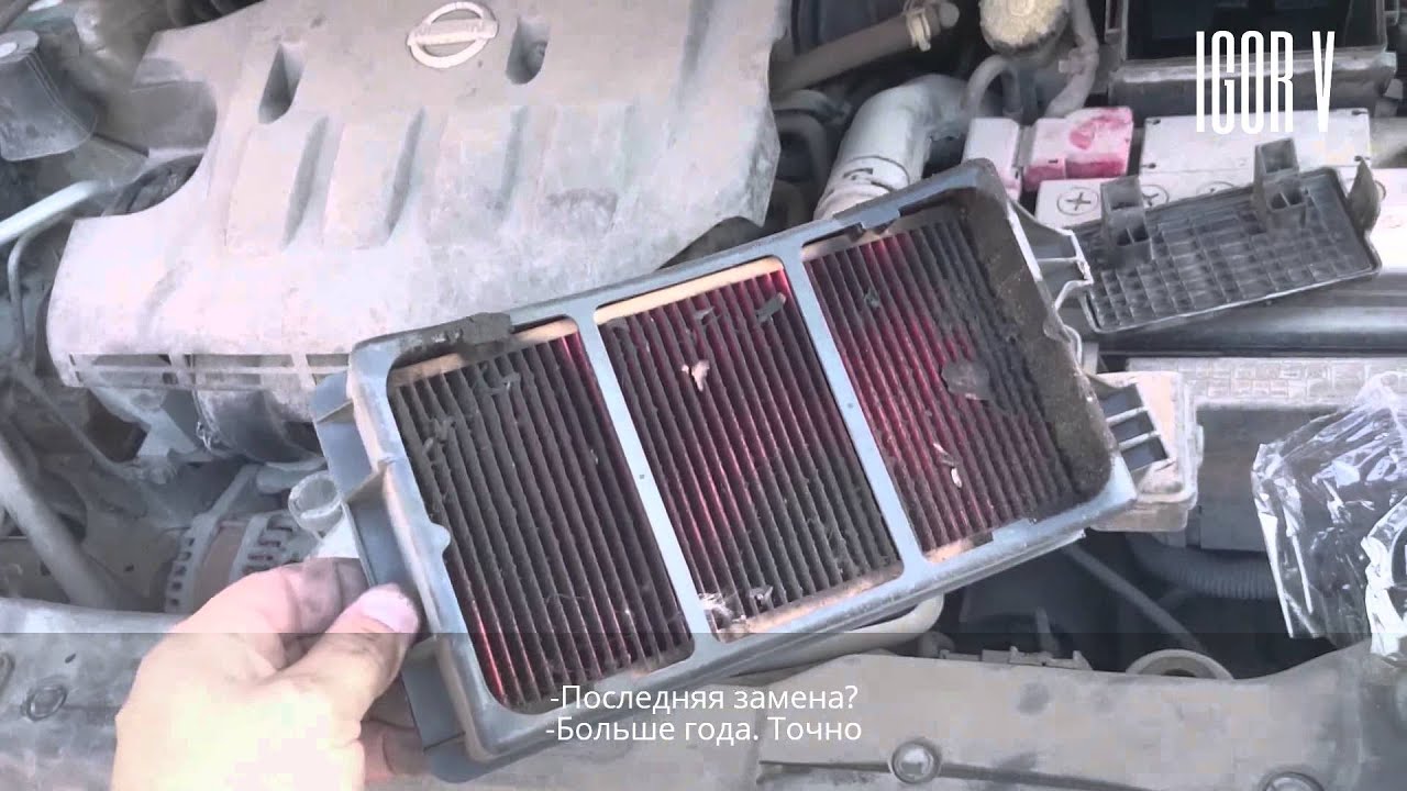 Топливный фильтр ниссан тиида