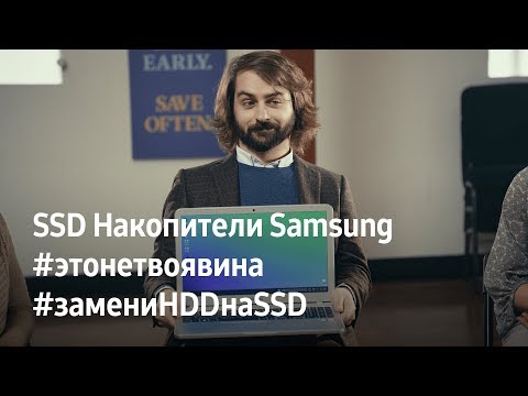 Video: Společnost Samsung Electronics Podporuje Veřejné Vzdělávání
