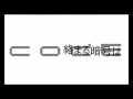 【紳士が】　e-scape 　【歌ってくれたよ】