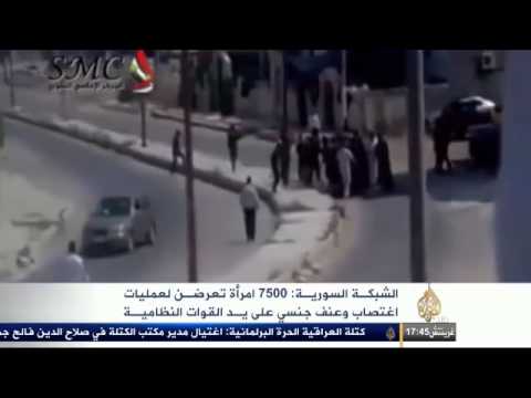ضحايا اعتداءات النظام في سوريا 11 ألف امرأة