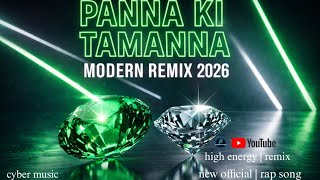 Download Lagu Panna Ki Tamanna Hai - New Age Rap | Old School Meets Cyber | Remix 2026 MP3