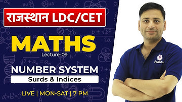 Rajasthan CET Exam 2022 | Rajasthan CET Maths Classes |Number System |Rajasthan CET Daily Class 2022