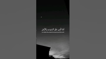 سورة السجدة • القارئ عبد الرحمن مسعد 🍁