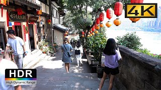 Chongqing  Walk  Chongqing Street Walking  Mountain City Footpath  4k Hdr  China Megacity   