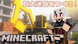 宵吸あけル / Yokyu Akeru【あかぷろ】の配信のサムネイル画像