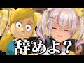 【 妹に運転を教える 】AIと人類のリベンジマッチ【魔使マオ/にじさんじ】