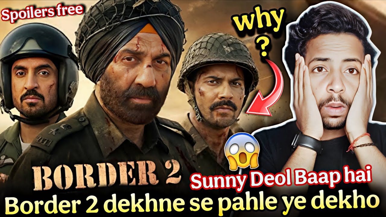 Border 2 movie Review 🔥 Sunny Deol is Back 🤯|| Pakistan ko pel diya 😱 1971 War || Sunny , Varun, aha
