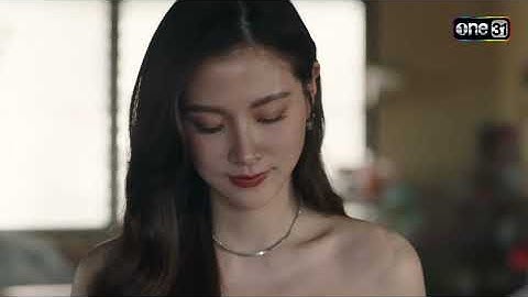 หนี้ชีวิต 10 ล้าน พร้อมจ่ายตามสัญญา | Highlight ทองประกายแสด Ep.21 (ตอนจบ) | 23 ต.ค. 67 | one31