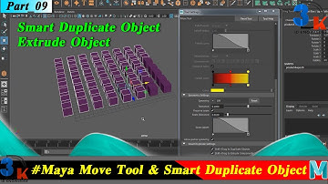 Maya Step Snap | How To Duplicate Object In Maya | Maya Smart Duplicate | Maya Smart Extrude Setting