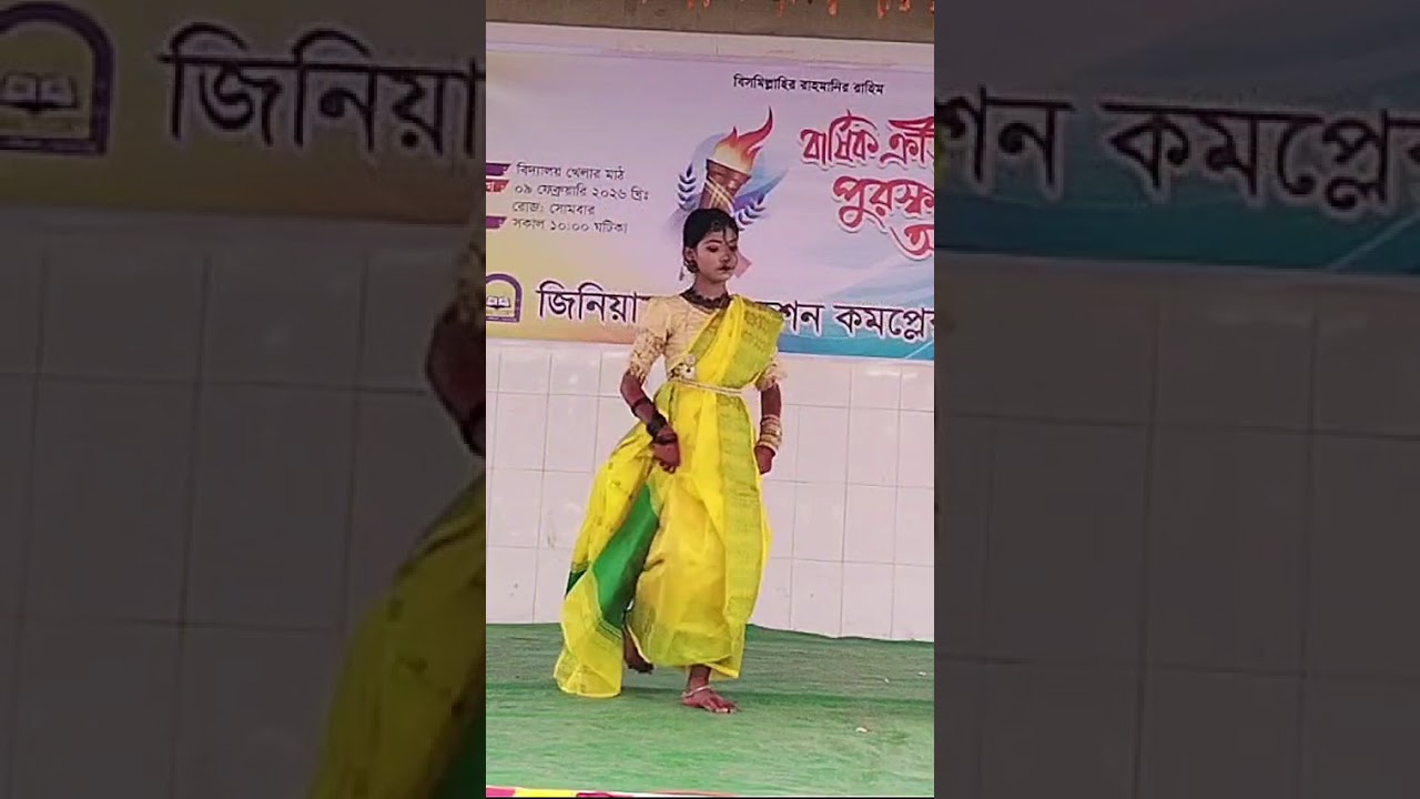 বসন্ত বাতাসে #দ্বৈত_নাচ #জিনিয়াসস্কুল #viral #unfrezzmyaccount #trending #foryou #foryoupage #fyp 