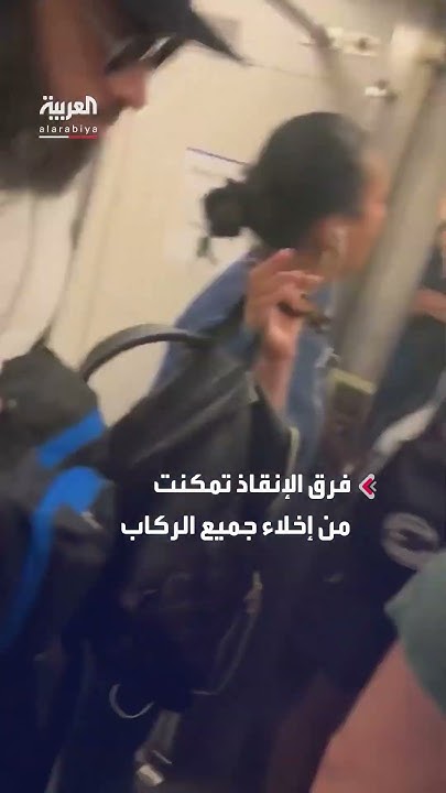             
 - نشر قبل 1 ساعة