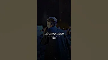مهرجان صاصا الجديد حبيبتي فوقي متفكرنيش اني في بعدك هعيش حزين صاصا 