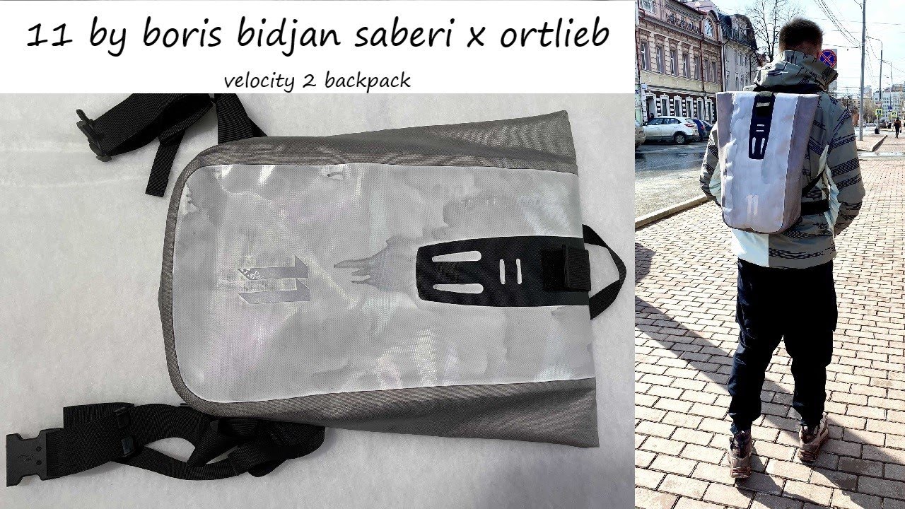 11 by Boris Bidjan Saberi x Ortlieb velocity 2 - убил такой рюкзак