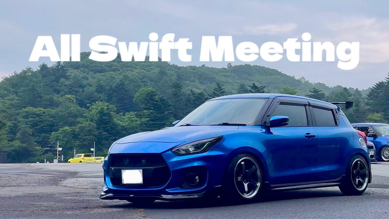 【搬出②】All Swift Meeting 2025.07.05