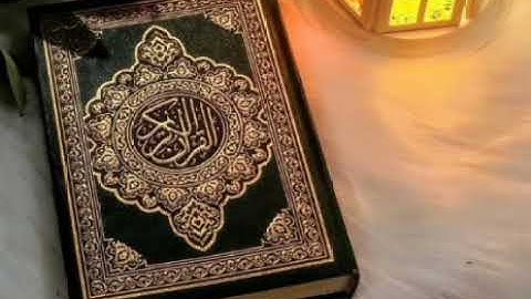 سورة مريم: القارئ عبد الرشيد صوفي