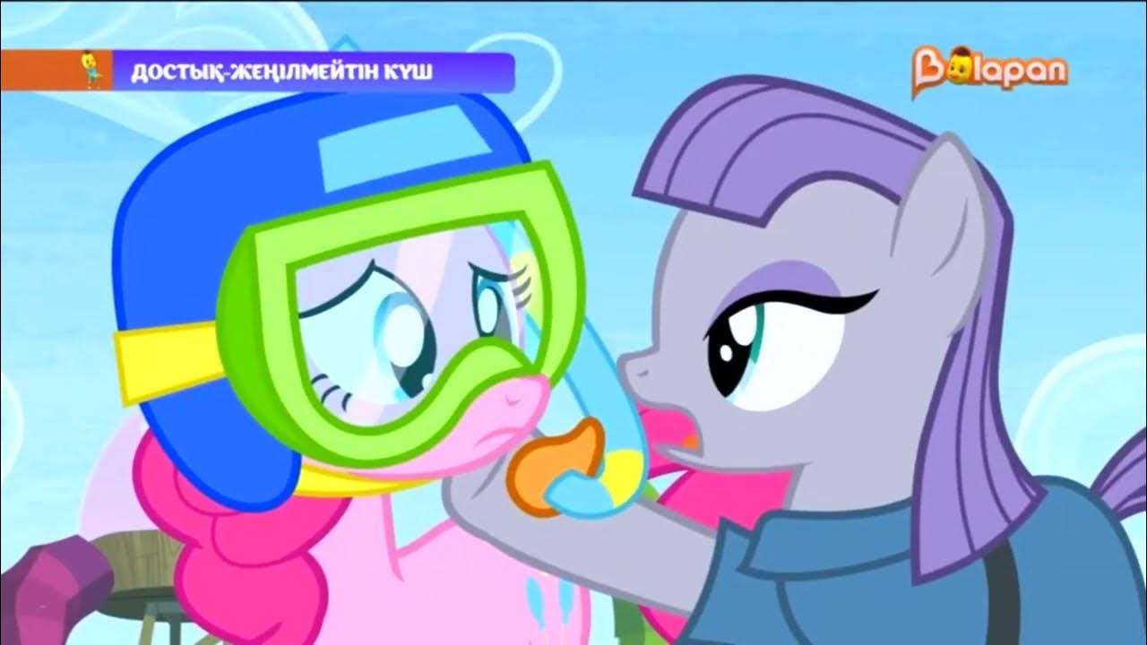 Жанетт Эгерхази Порно спортты қолдау тобы