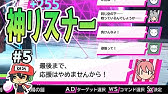1 実況 究極の選択の勇者の伝説 Youtube 1 実況 究極の選択の勇者の伝説 Youtube