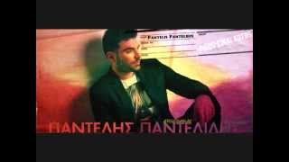 Pantelis Pantelidis - Poios einai autos | CD RIP |