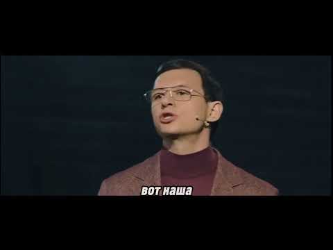 Мураев ВЗОРВАЛ YouTube: Украина, которой мы достойны! 2025