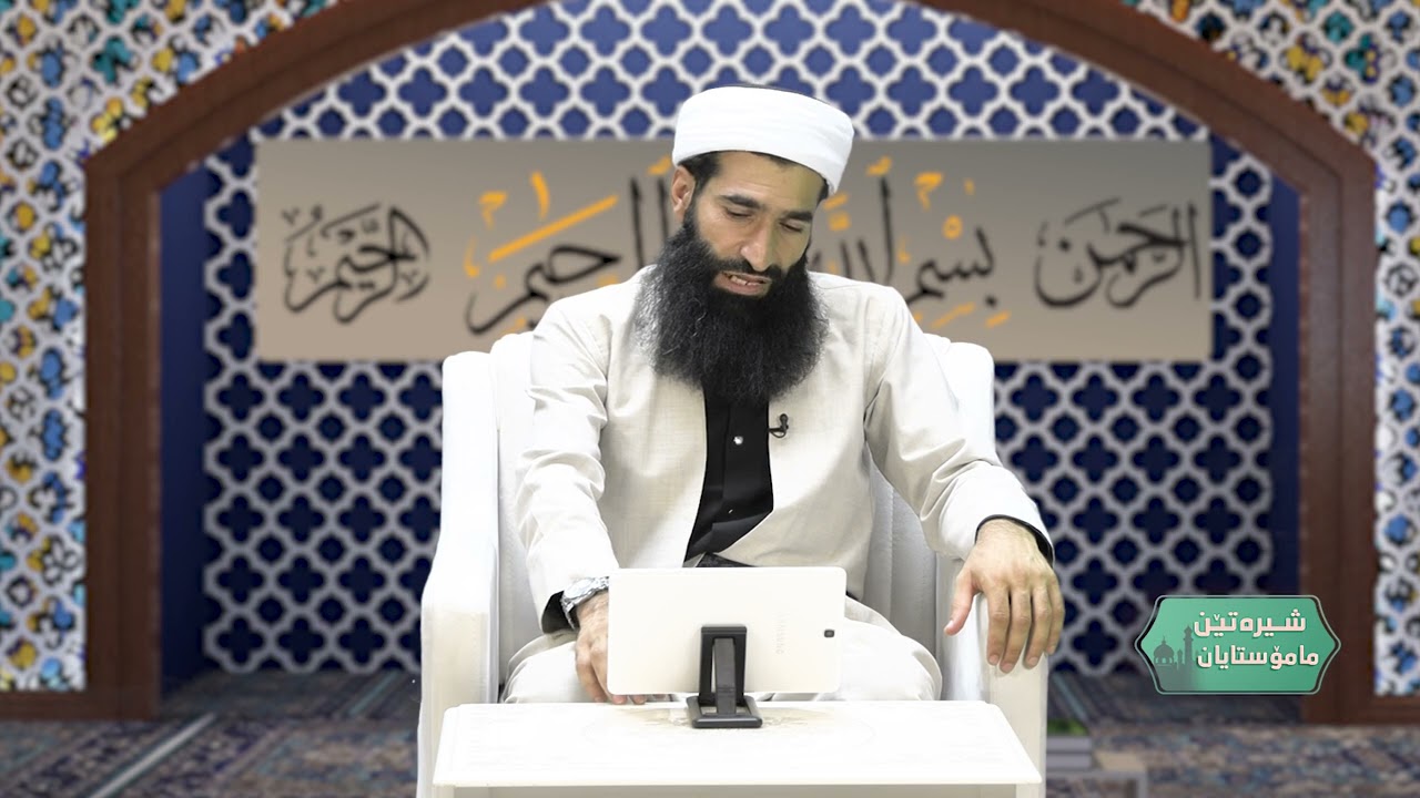 ( الله )