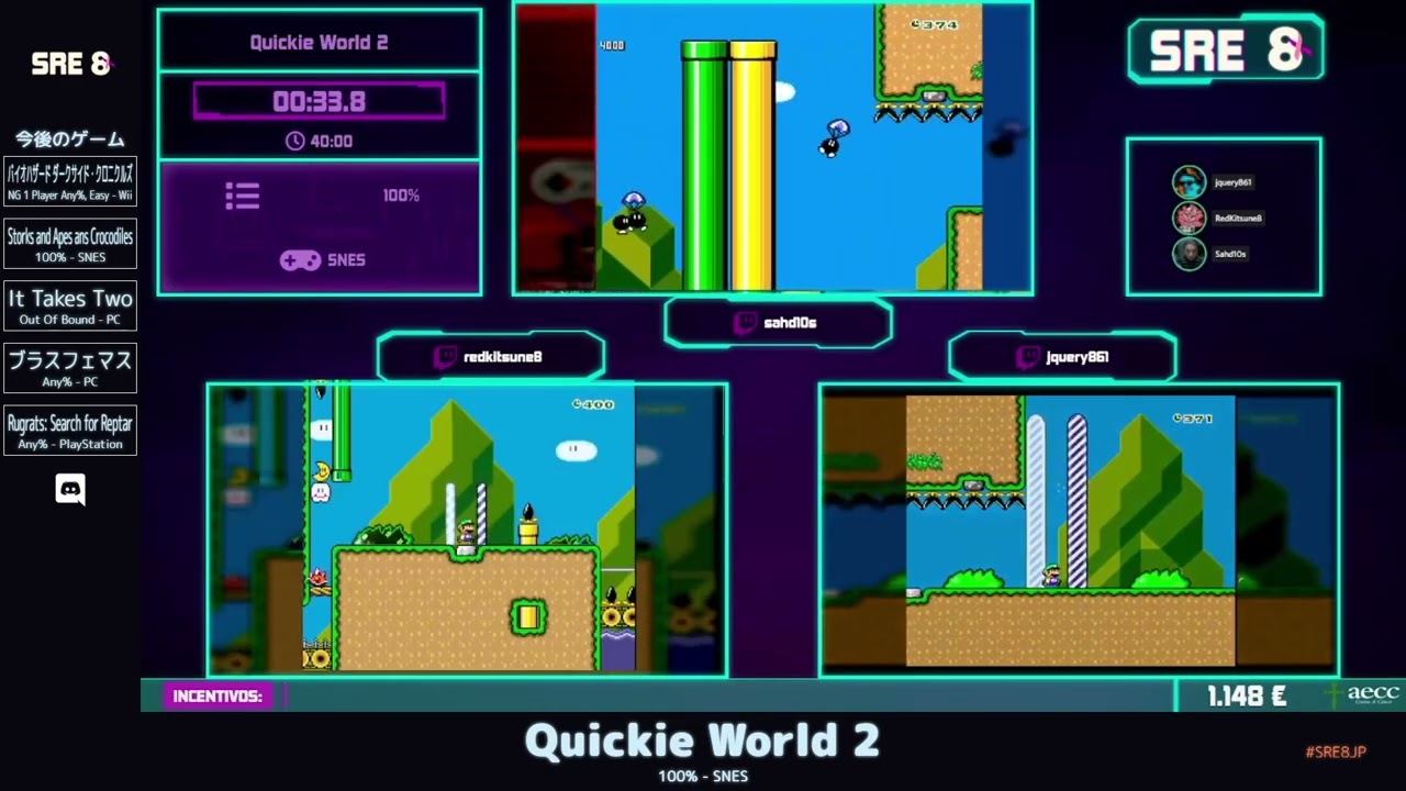 Quickie World 2 | SRE8