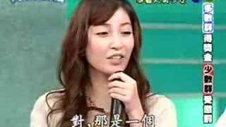 天才衝衝衝2006.1.5 B