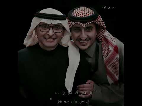 تدري عيوني بغيابك ماهي مرتاحة تبكي على فراق طيفك و إنت ذابحني