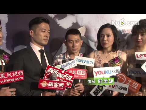 郭羨妮夫婦合拍《金玉瑤》受傷老公不心疼
