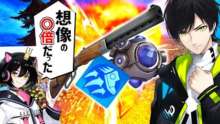 【反則】相手に絶対使って欲しくない最強の組み合わせを、こがねさんと2人でやった結果ｗｗｗ【フォートナイト/Fortnite】