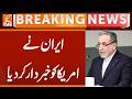 Iran warned America | Iran US War | Breaking News | GNN