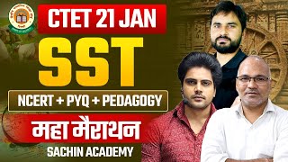 CTET 2024 SOCIAL SCIENCE COMPLETE MARATHON by Sachin Academy live 5pm