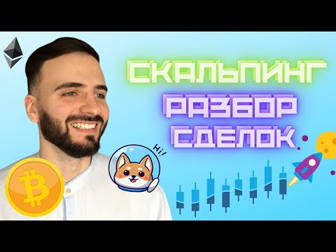 Видео: Джек Скалиа Собственный капитал: Вики, Женат, Семья, Свадьба, Заработная плата, Братья и сестры