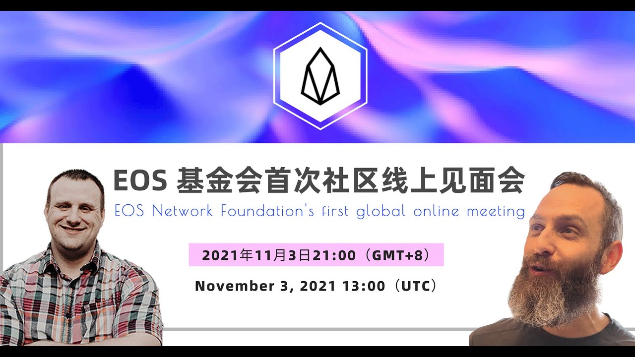A New Genesis for the EOS Ecosystem | by Yves La Rose | EOS Network  Foundation | Medium