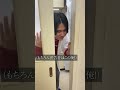 不良アピールしたい奴と本当は不良なのバレる奴#shorts