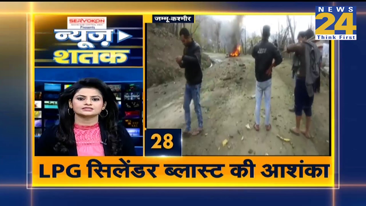 देखिए 100 बड़ी खबरें I 31 March 2019 I