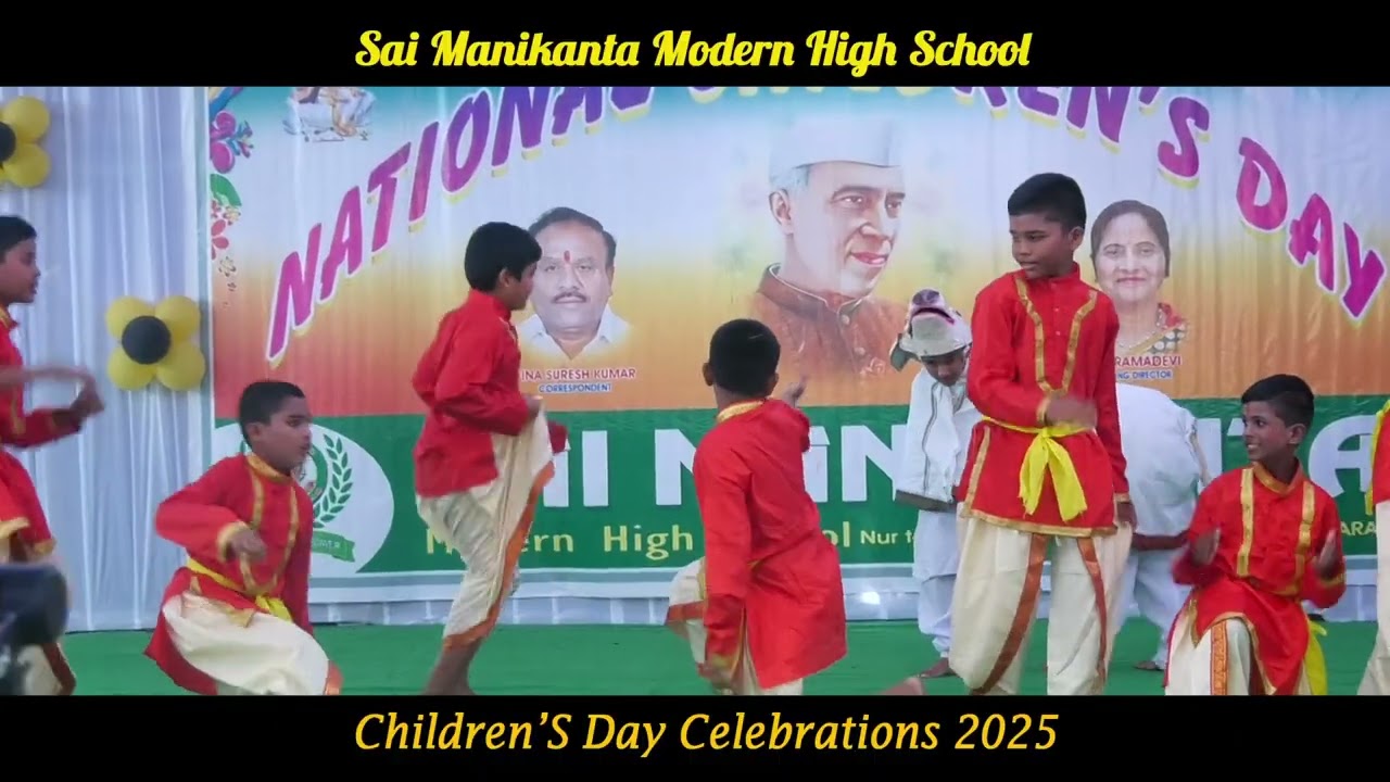 🐄💃 Cow Dance Performance | Children’s Day Celebrations 🎉 | Sai Manikanta Modern High School