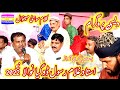 Usman desi channel sohni mahiwal  by ghulam resool dogafolk music desi program 2022