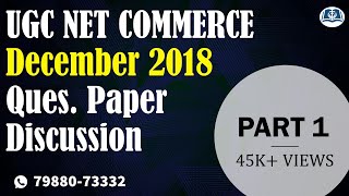 In this video we have discussed the question paper alongwith probable
answers for ugc net commerce examination held on 22nd december 2018.
free mock test for...